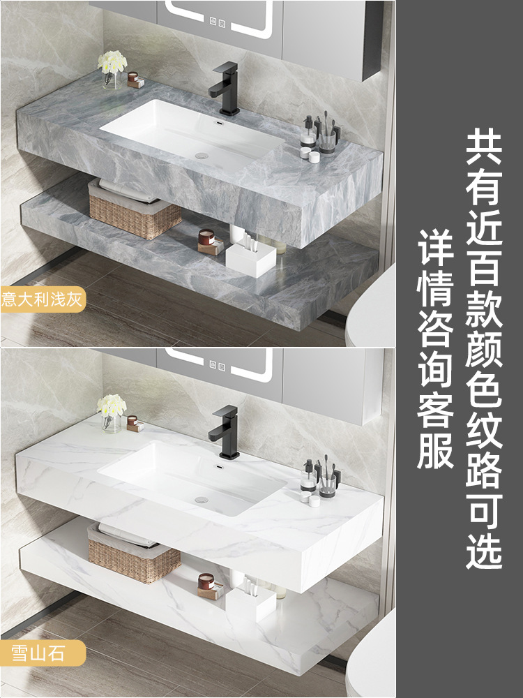 Placa de roca lavabo integrado mesa de lavado lavabo de baño combinación de gabinete de baño de doble capa moderno lavabo minimalista