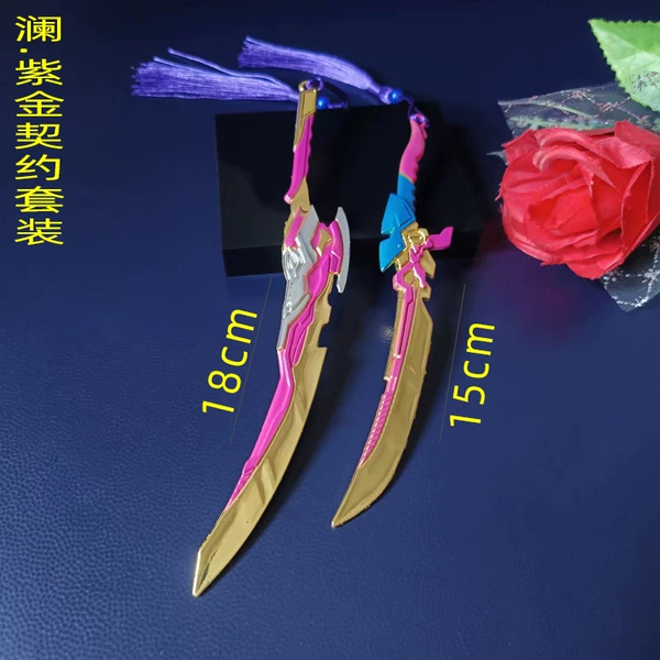 Lan. Purple Gold Contract Set-Gold