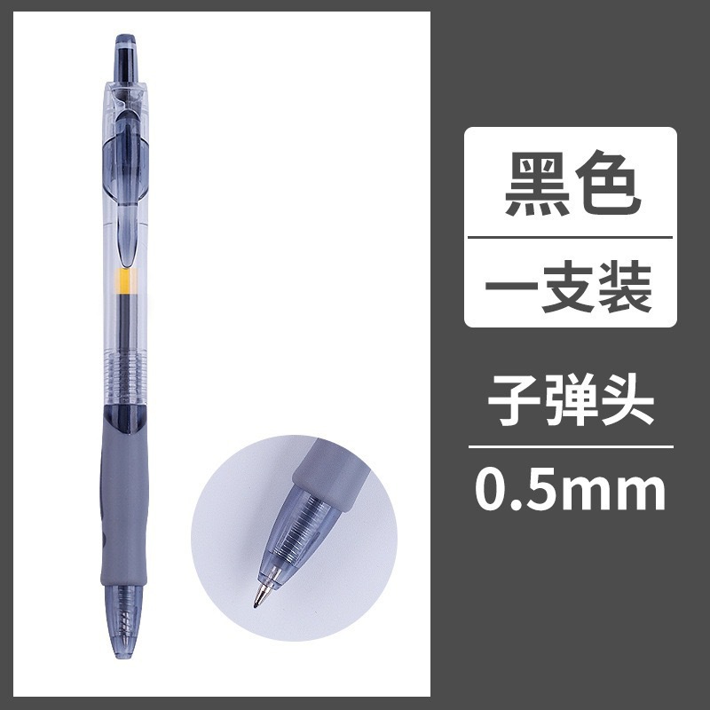 GP1008 블랙