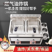 ȼ����ը����Ô[��ú��Һ����ը���O��ը�t�͗l�C��ը��l��̫��