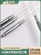 ���⺸���֙C�}�_믟����������Ͷ����ٺ��V���D��X8x125x270-5