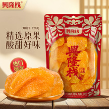 �d¡�����T�������y��ζ���������e��ʳ�خa�S�Ҹɴ��b226g