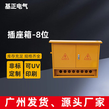 ���������Sɫ����������p�_�Դ�������ʩ�����m�����⌣��