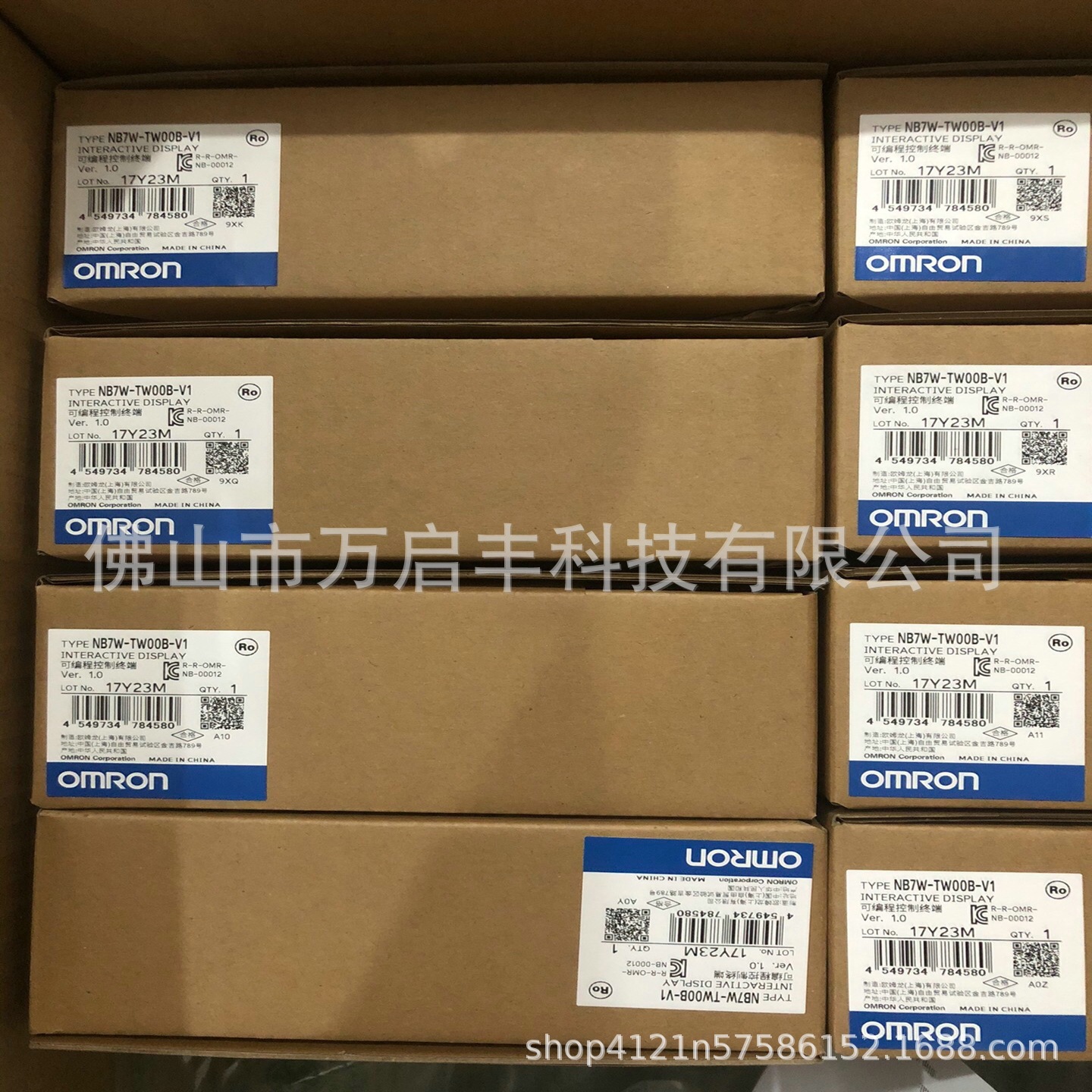 欧姆龙 CP2E-S30DT-D 可编程序控制器 全新原装现货 议价