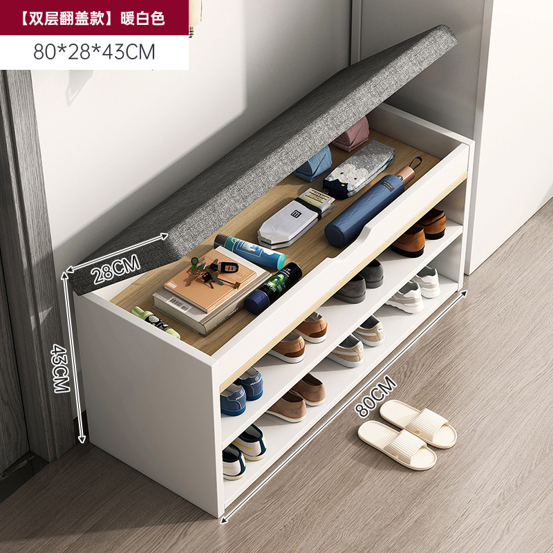 [러브라이프 2단 플립모델] 웜화이트 80cm + 그레이 패브릭 쿠션