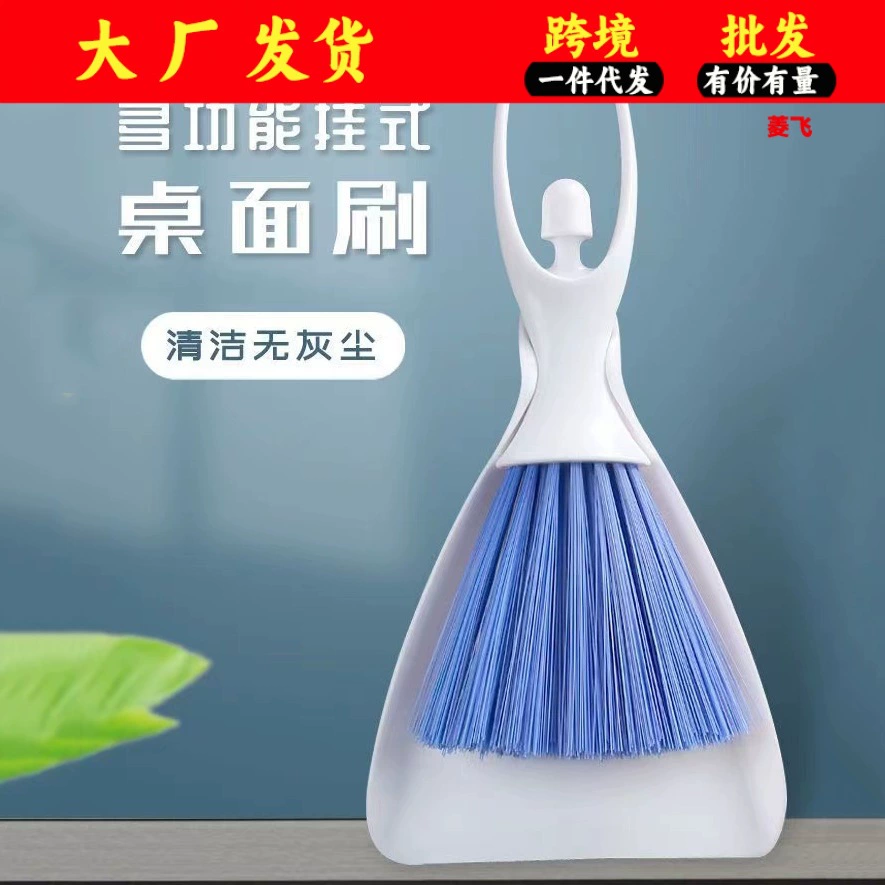 Щетка ангела с широким ковшом автомобильное сиденье щетка зазор щетка угловая очистка приборной панели автомобиля щетка для выпуска воздуха оптом