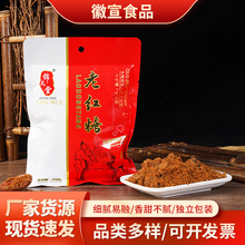 258���\�����ϼt�Ǫ������b���ÏN���{ζƷ�����ǰ��b�ϼt�ǬF؛