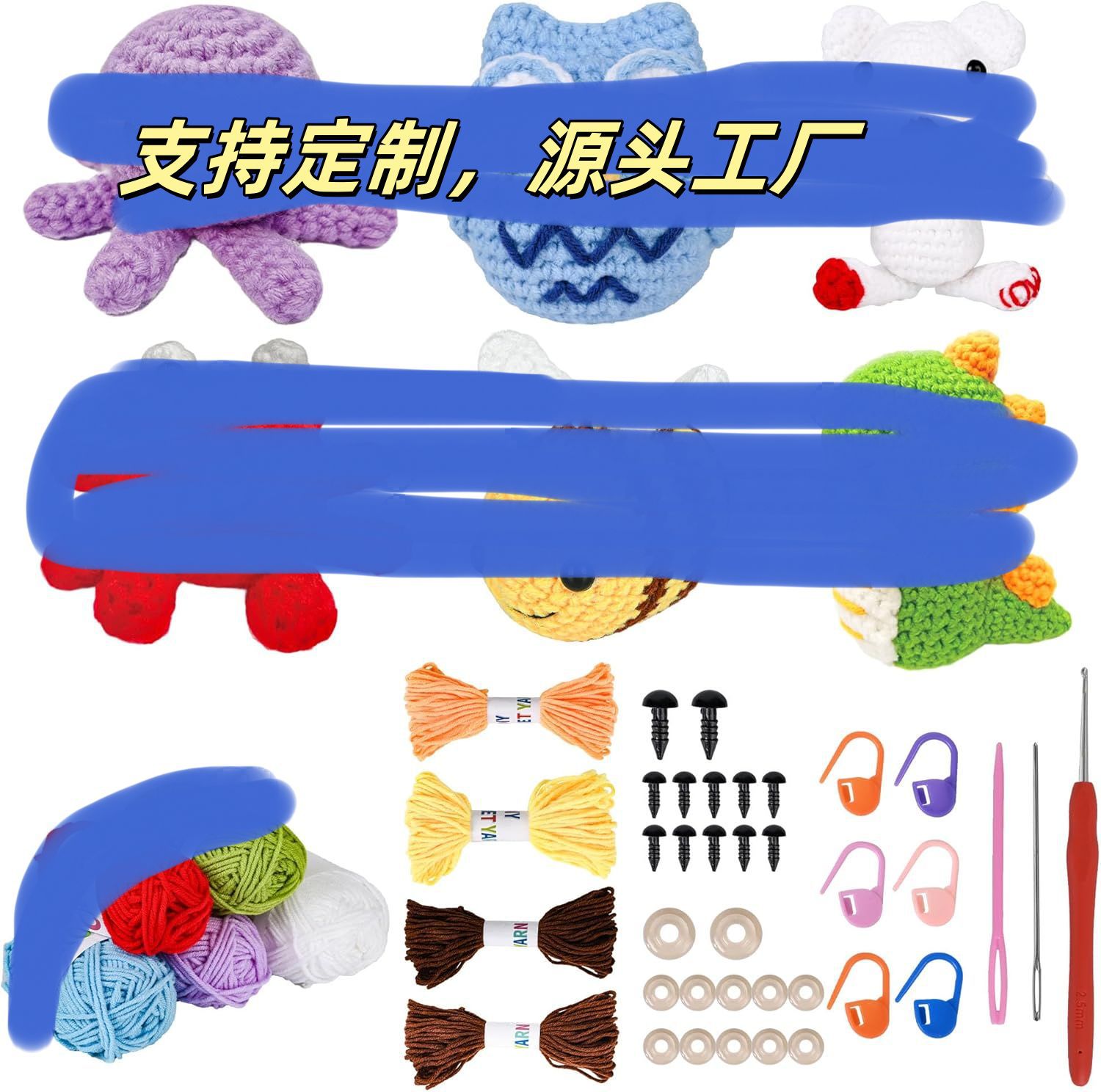 01 여섯 가지 스타일