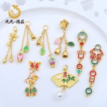 ��ɫ�ŷ�����{õ�廨������������K���L�U�Ւ���B��朗l���