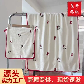 浴裙;浴巾、沙滩巾;毛巾套装