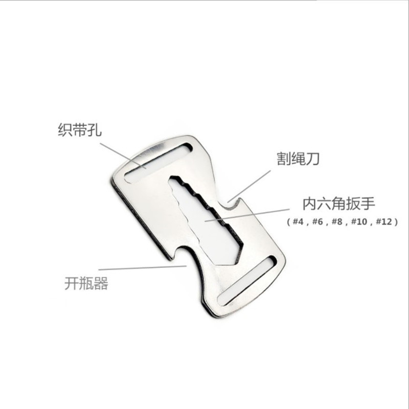 户外运动背包扣EDC多功能便携配件战术背包登山扣不锈钢扣割绳器