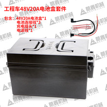 늄Ӷ�܇����܇����܇늳غ�늳؂}��늾��m��48V20A�׼�