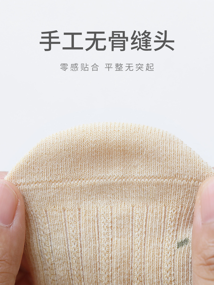 Calcetines de bebé recién nacido boca suelta boca ancha no pies apretados calcetines de bebé hembra bebé hongo encaje princesa media pantorrilla calcetines de algodón