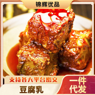 �����t�Ͷ�������w����������ɫù�����t������������͸��鼴ʳ