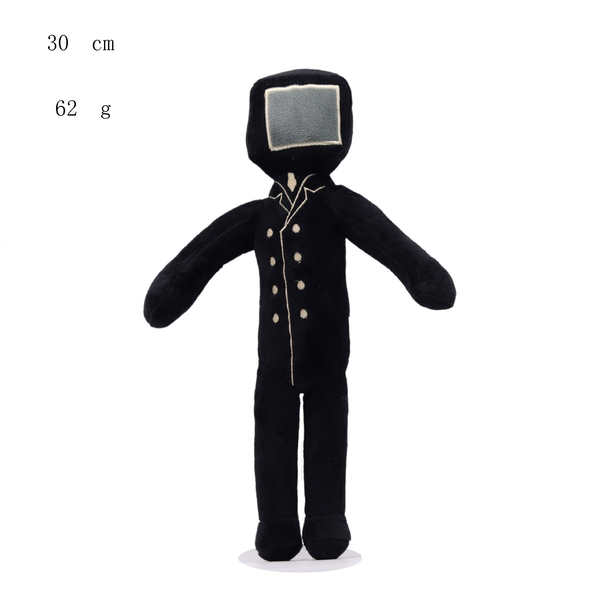 Transfronterizo nuevo inodoro persona Monitor persona audio persona peluche juguete skibidi aseo muñeca de peluche