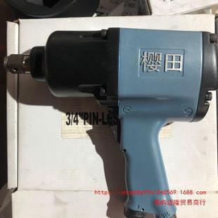 Sakurata NF-669 Wind Gun 3/4 Heavy Storm Wrench Pneumatic Tool