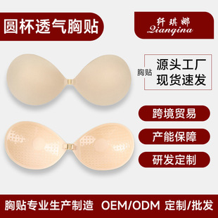 �A�����Nǰ��С�ؾ۔n����Ůʿ�@�󱡿��[�����؃��µ����鼆���N