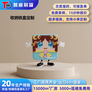 ��ͨС��ż�FƤ���b�о��^�o��Ʒ���b�жYƷʳƷ����ͨ���R���F��