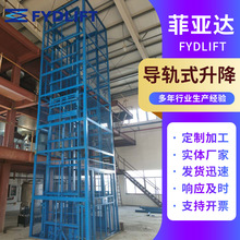 �S�ҹ����̶�ʽ�����C �e���C܇�gҺ������ƽ̨ ��܉ʽҺ��؛��