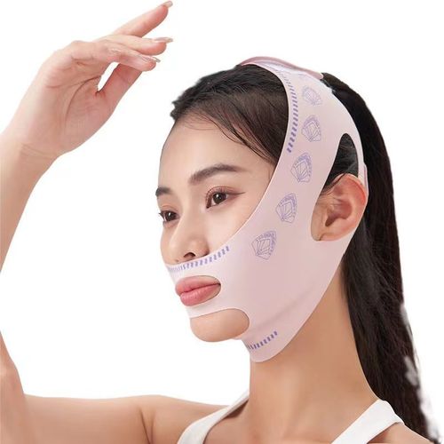 Face Shaping Magic Fast V-Face Lifting Firming Bandage Mask Jaw Cheek Nasolabial Fold Traceless Day and Night Use