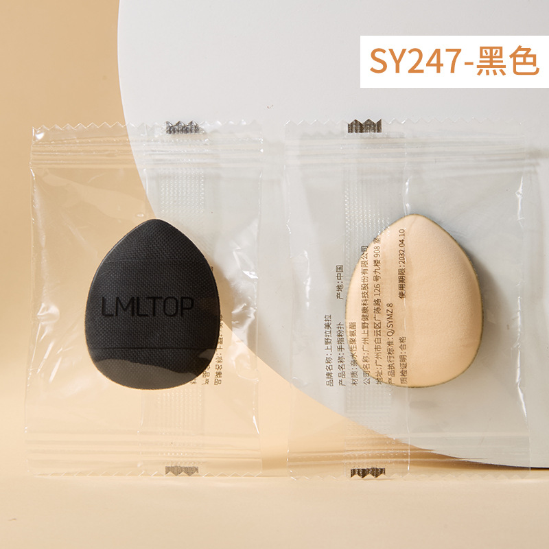 Mini bocanada de dedo Mini gota de agua Dedos de maquillaje Cojín de aire Puff de maquillaje fijo Corrector de maquillaje Pequeño bocanada de dedo