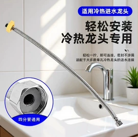 即热式热水器;小厨宝;生活电器配件