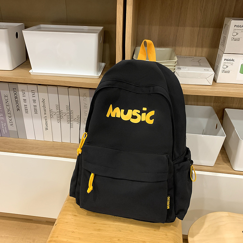 韩版学院风书包女大学生时尚百搭大容量旅行双肩包轻便初中生背包|undefined