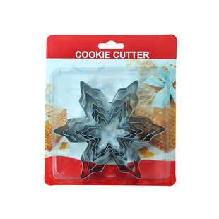 Christmas snowflake 5-piece cookie mold cookie cutting DIY baking cake snowflake handmade cookie mold