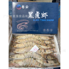 �Ź��r��ڻ��r�߹��r�Ź����r�߹��r���r��Ҏ��600g-1000g/��