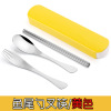 Handheld tableware stainless steel, set, spoon, fork, chopsticks for elementary school students, 3 piece set, Birthday gift