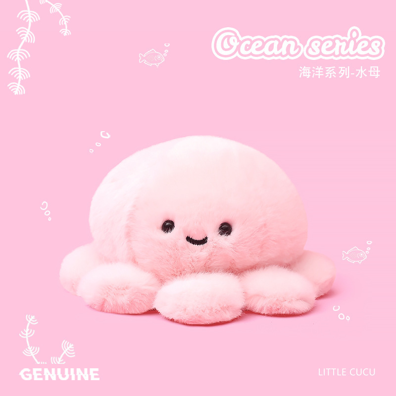 正版鼻涕熊海洋鲸鱼螃蟹鲨鱼乌龟掌中宝可爱毛绒公仔玩偶车载娃娃|undefined