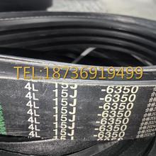 4L15J6350mmխV�M�� 5V�M���ǎ� �Cе�O�������ǎ� խV�M��