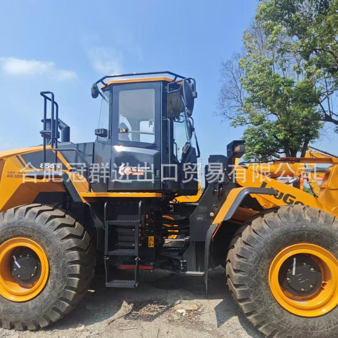 Venta directa Liugong CLG856 CLG856H Cargador XCMG Loader carretilla elevadora