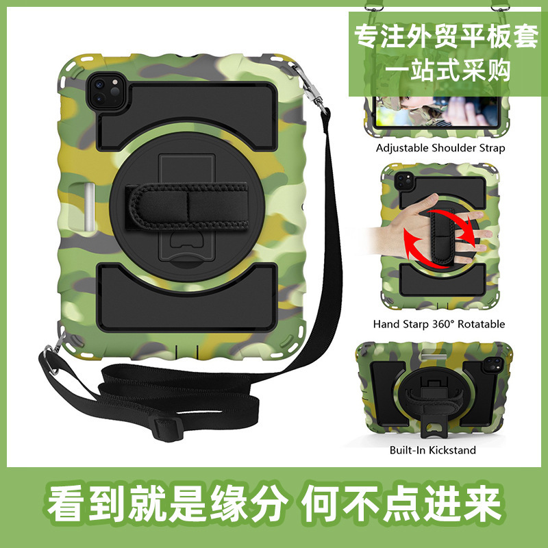 Amazon selected for iPad Pro 11-inch 2020 tablet silicone case drop-resistant Apple tablet protective case