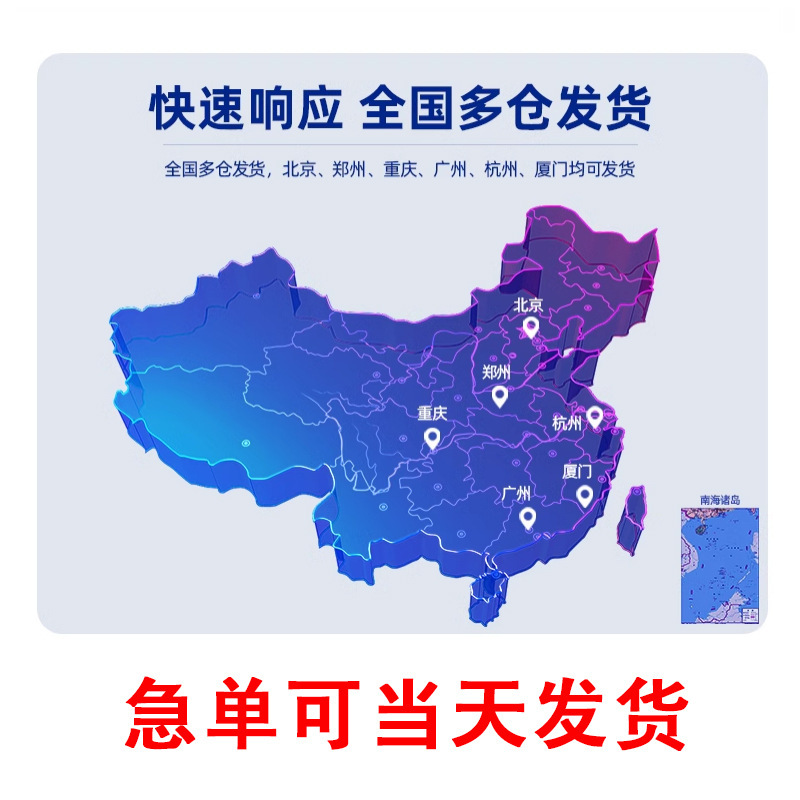 蔚来4S店冲锋衣定制工作服印logo车企销售公司员工团体工装外套|undefined
