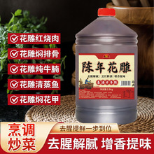 �B�d�����ζ�ܵ��S��Ͱ�b5��Ŵ�׼�ƻ���ƏN�������Ͼ�