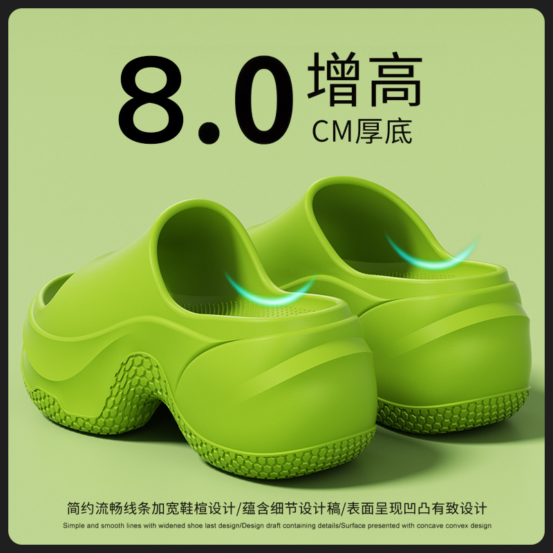 녹색 [프로모션 상품] 벌집 바닥