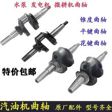 ���Ͱl늙C���168F 170 188F 190 192�F�����S2/3/5/6/7/8KW���S