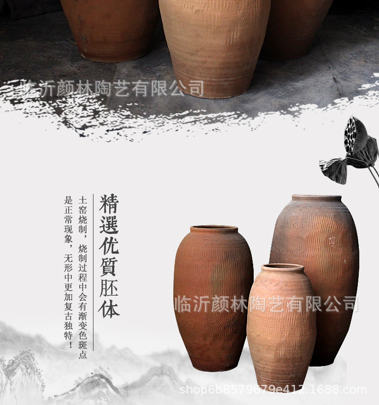 土陶翁瓶_02.jpg