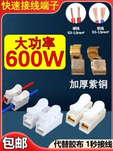 �Ӿ����ӿ���^늾����^�����B��������ʽ�Ӿ�������^�A