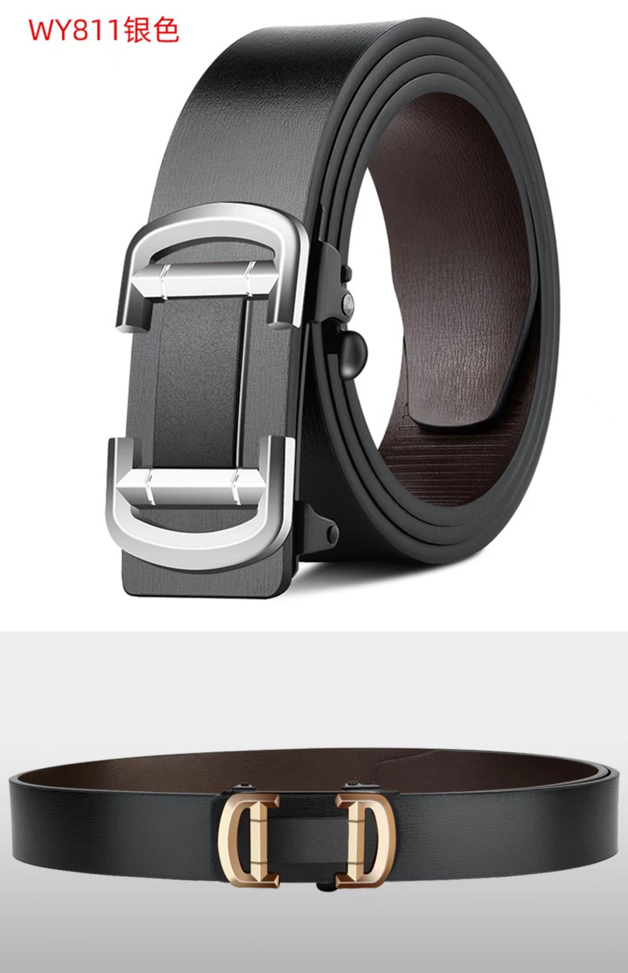 微信图片_20220928114912