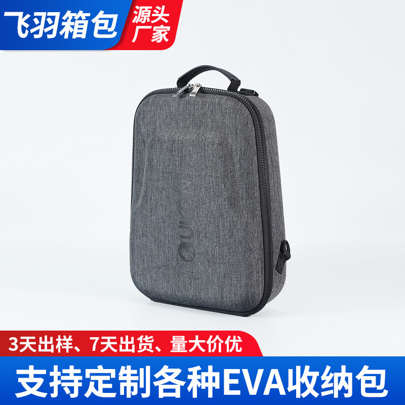 DJI NEO ドローン収納バッグ、ネオ収納ボックス、ポータブルショルダーバッグ、スーツケースに適しています。|undefined