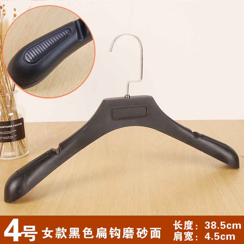 4호 여성용 블랙 무광택 표면