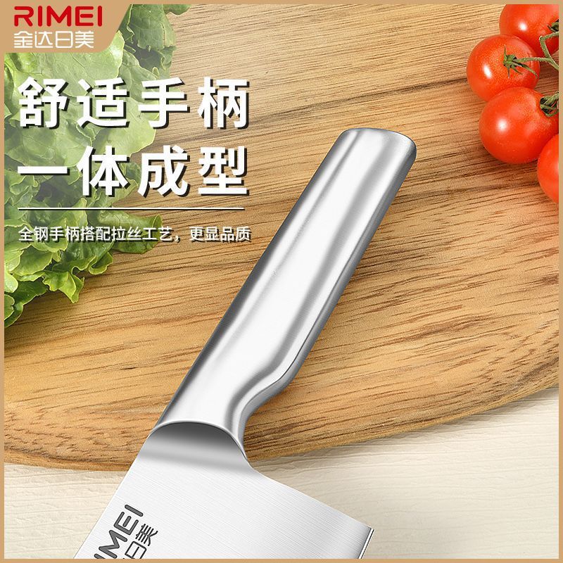 Cuchillo de cocina doméstico afilado cuchillo de cocina de regalo de corte de carne cuchillo de cocina de acero inoxidable Jinda Rimei cortador