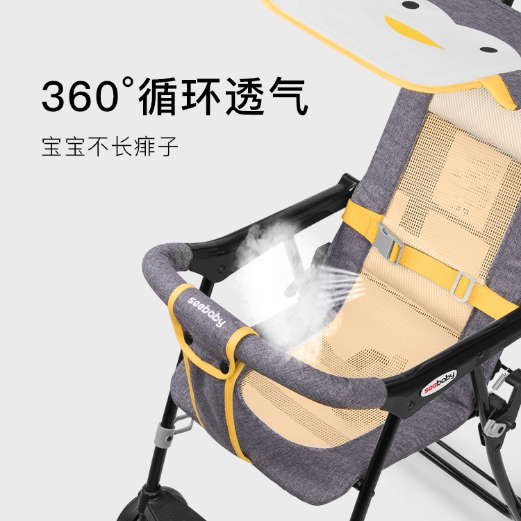 Baby Stroller Lightweight Folding Simple Pocket Umbrella Stroller Portable