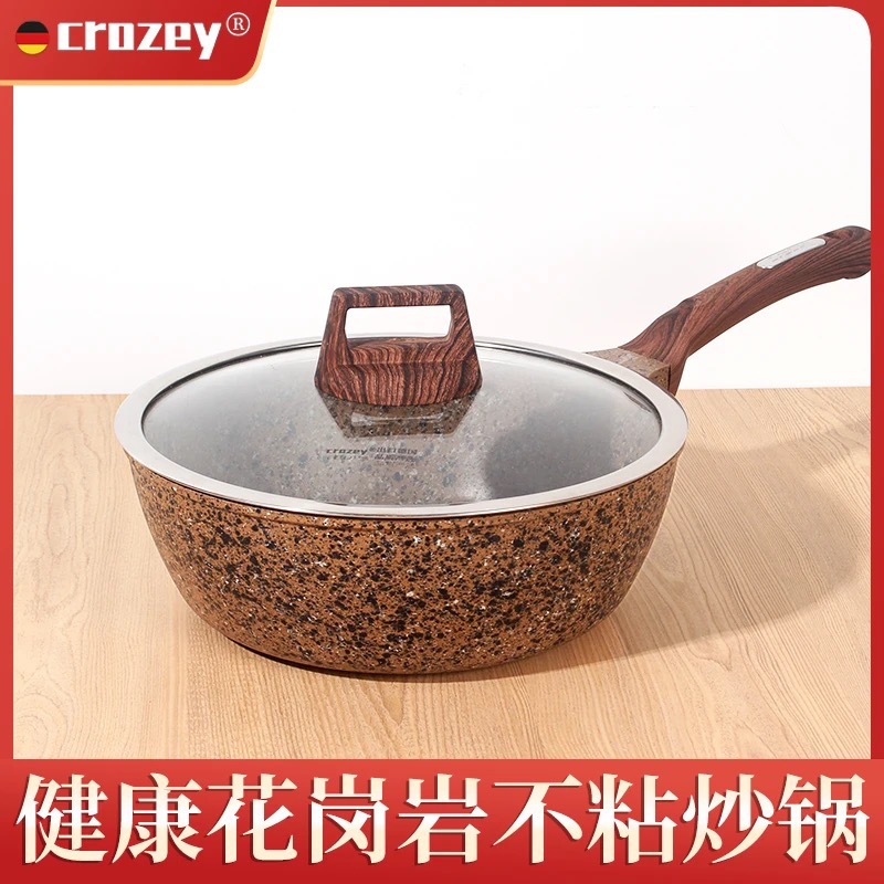 26cm 웍