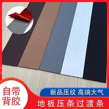 �ذ剺߅�l��߅�l ��ճľ�ذ�PVCƽ���l�p϶���l�տڰ�߅�T���l