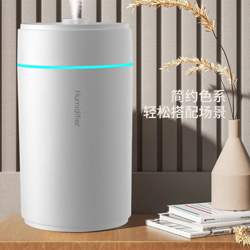 New multifunctional smart humidifier for home office silent mini sprayer car portable aromatherapy machine