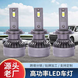 隔水车灯高转速降温车灯批发TP35-H7单灯系列车前照灯安装简单