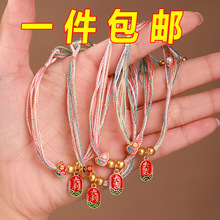 ꑰ��]��������K��؛��ͯ���ֹ����J���ins�L���繝����K���K